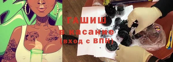 кокаин премиум Алексин