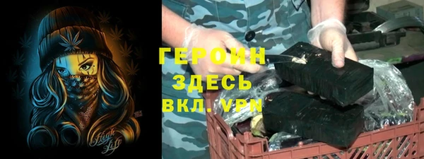 а пвп мука Алексеевка
