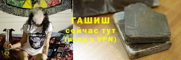 кокаин колумбия Алзамай