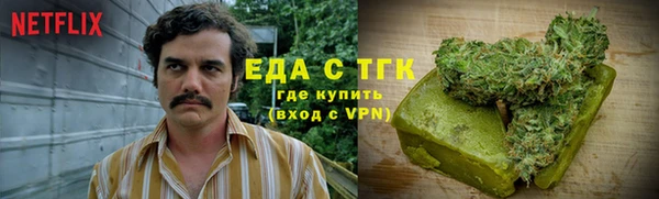 а пвп мука Алексеевка