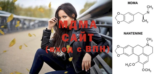 а пвп мука Алексеевка