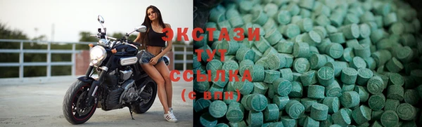 а пвп мука Алексеевка