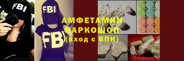 кокаин колумбия Алзамай