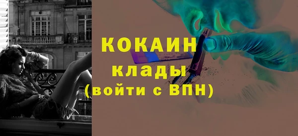 а пвп мука Алексеевка