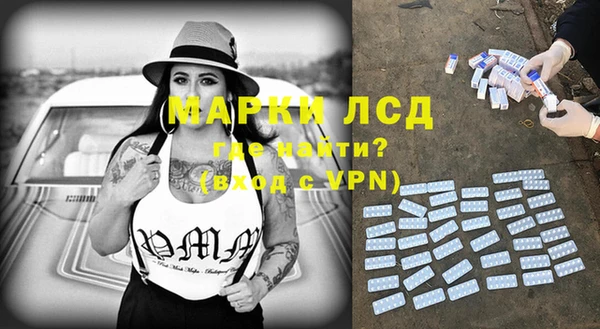 кокаин колумбия Алзамай