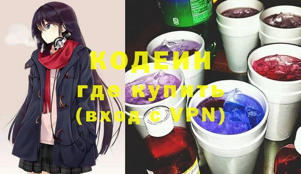 кокаин колумбия Алзамай