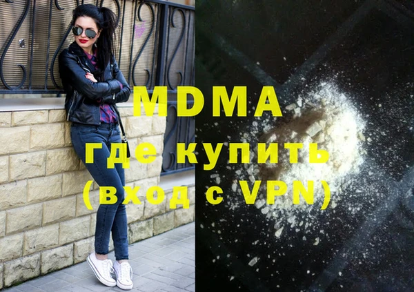 кокаин колумбия Алзамай
