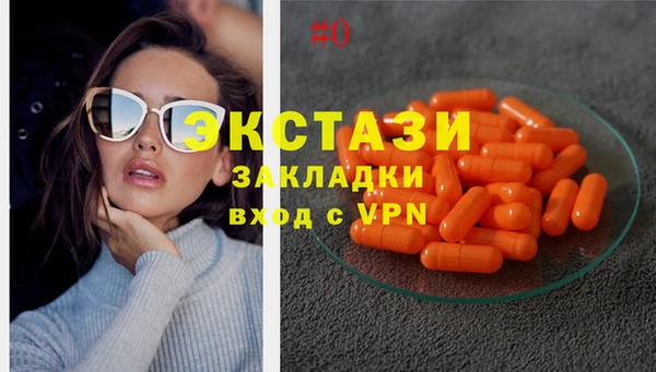 кокаин колумбия Алзамай