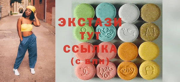 а пвп мука Алексеевка