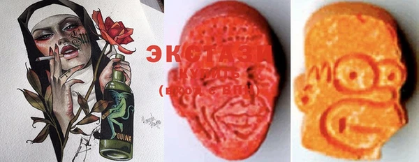 кокаин премиум Алексин